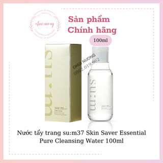 Nước Tẩy trang su:m37 Skin Saver essential Pure Cleansing Water 3 in 1_OHUINUONG