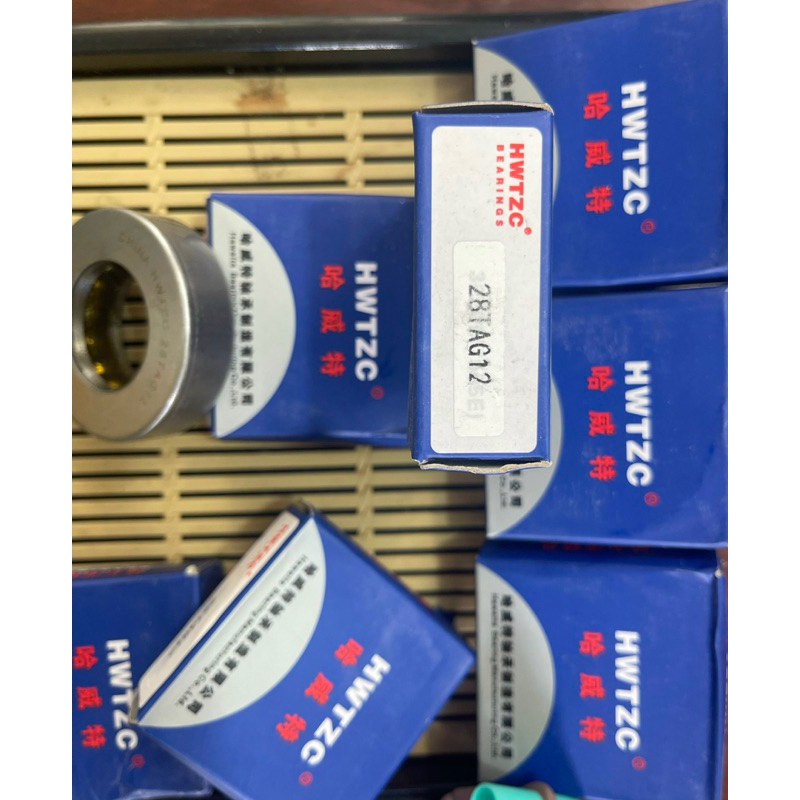 Bạc đạn chà 28TAG12 32TAG12