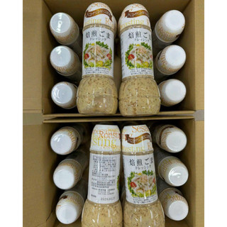 NƯỚC SỐT MÈ RANG GOMA - NHẬT BẢN (300ml)