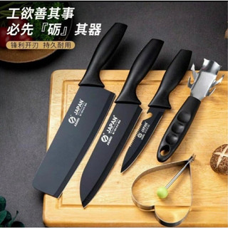 Bộ dao làm bếp 5 món - bộ dao nhà bếp đa năng tiện dụng