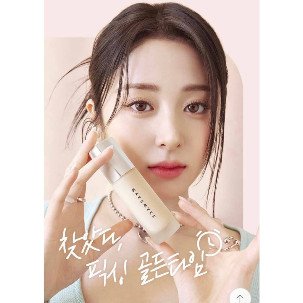 Kem nền WATER VELVET COVER FOUNDATON