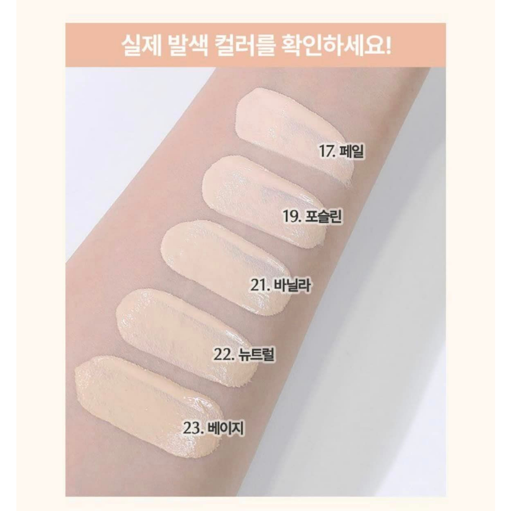 Kem nền WATER VELVET COVER FOUNDATON