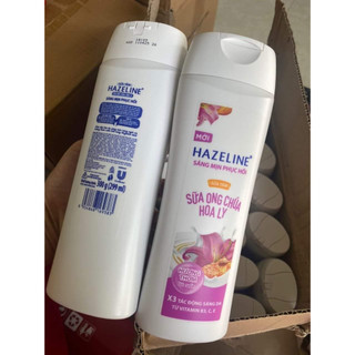 Sữa tắm Hazeline Sữa ong chúa Hoa Ly 300g