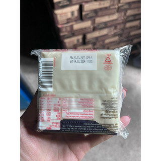 PHÔ MAI LÁT ZOTT