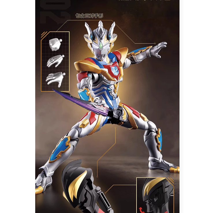 Mô Hinh Lắp Ráp Ultraman Zeta Delta Sky Claw Brooke