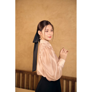 [LIMITED] CÉLESTE - Áo Sơ Mi Tay Dài Chất Tơ Voan Mềm Cổ Sen Selene Shirt