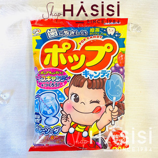 Kẹo Mút Trái Cây Nhật FUJIYA - Pop Candy (20~21 Cây)