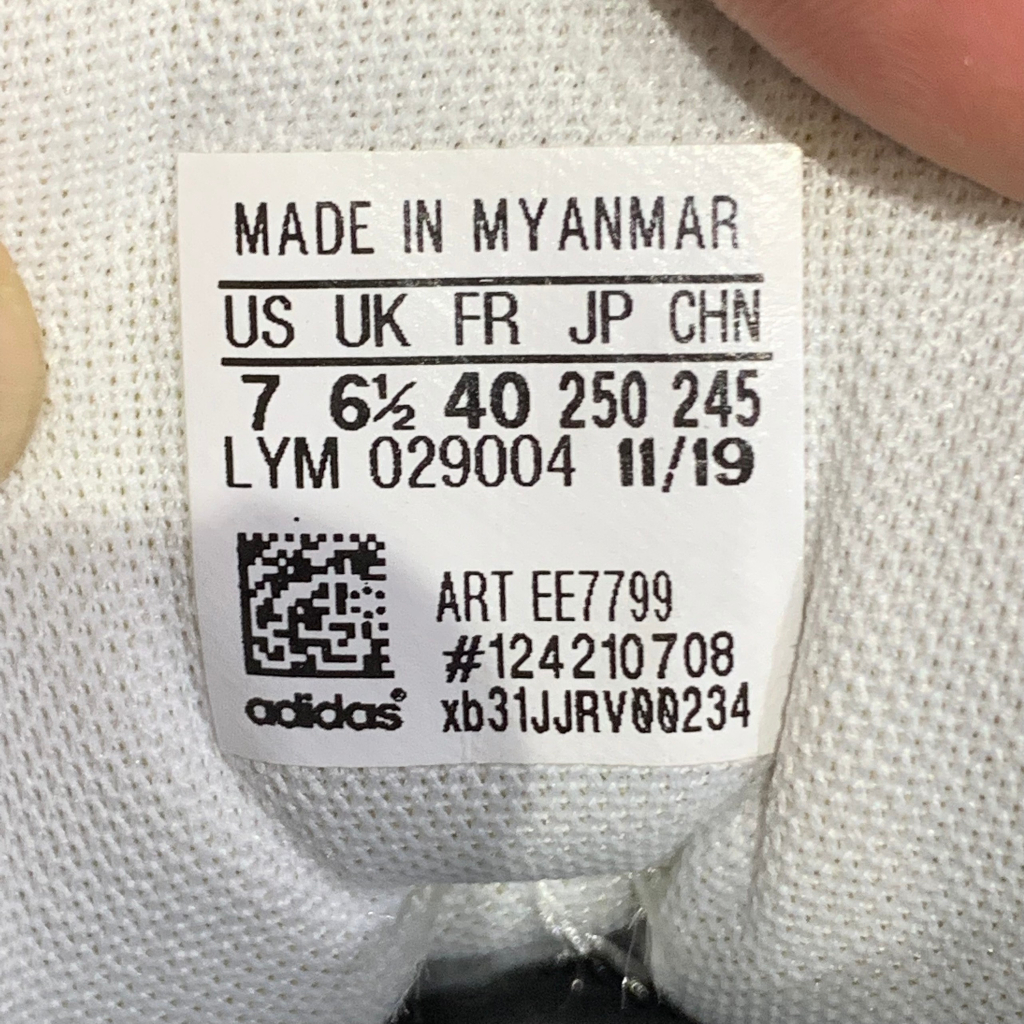 Giày 2hand ADIDAS NEO HOOP 7981