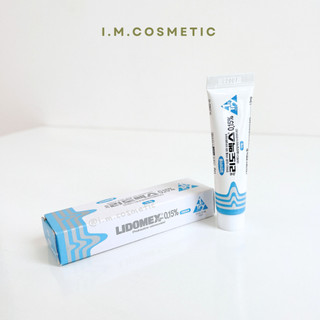 Kem bôi ngoài da Lidomex nội địa Hàn - giảm ngứa, giảm hăm 15g