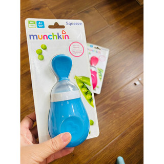 Thanh lý bình thìa ăn dặm Munchkin