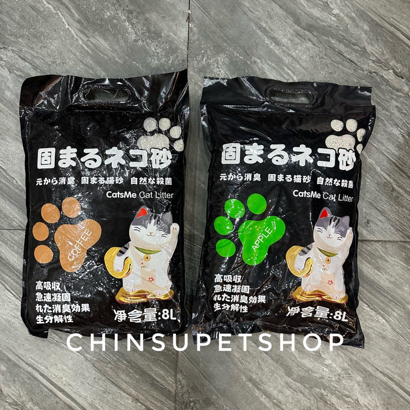 Cát Nhật Đen 8L, 16L - Cát Vệ Sinh Đất Sét dành cho Mèo