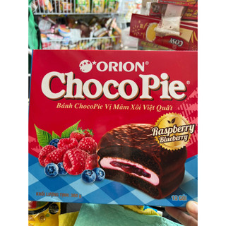 Bánh Chocopie Orion hộp 396g (12 cái)