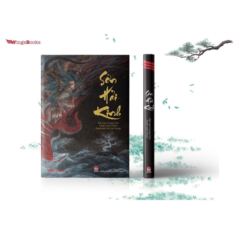 Sách Thần Thoại - Sơn Hải Kinh  - NXB Kim Đồng