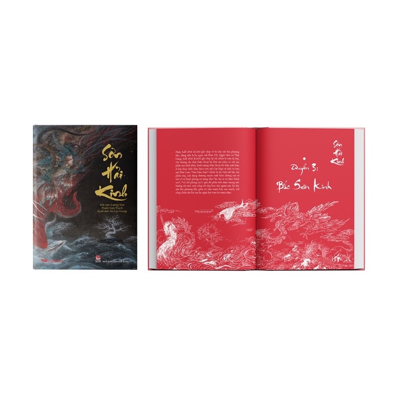 Sách Thần Thoại - Sơn Hải Kinh  - NXB Kim Đồng