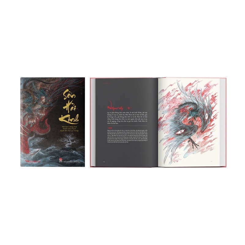 Sách Thần Thoại - Sơn Hải Kinh  - NXB Kim Đồng