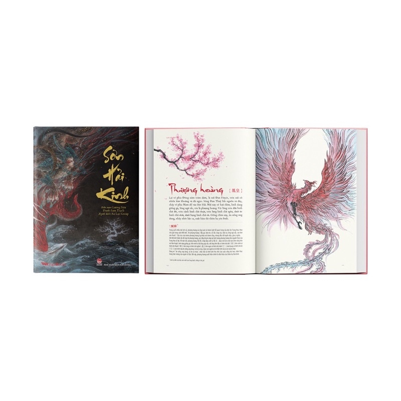 Sách Thần Thoại - Sơn Hải Kinh  - NXB Kim Đồng