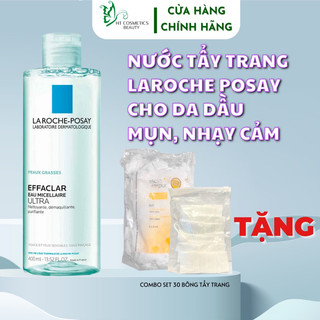 Nước tẩy trang Laroche Posay màu xanh cho da dầu 400ml. Sản Phẩm TOP 1 về hiệu quả làm sạch, bảo vệ làn da bạn.