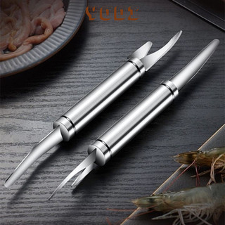 Dụng cụ lột vỏ tôm, dao lột vỏ tôm 2 trong 1, đầu lột vỏ tôm và đầu mổ bụng cá, dao lột 2 đầu đa năng inox cao cấp