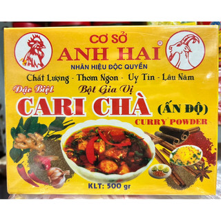 Hộp 500g gia vị nấu cà ri chà ấn độ curry powder - hiệu anh hai - - chay mặn đều dùng được