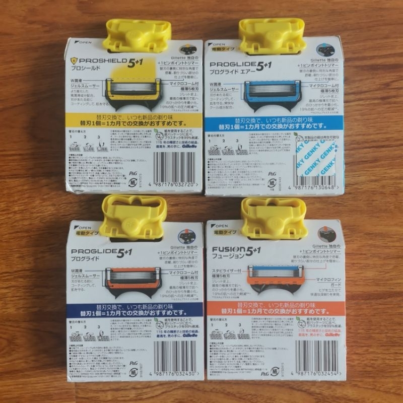 IGOOD -  Hộp 8 lưỡi dao cạo râu Gillette Fusion 5+1 Nhật Bản
