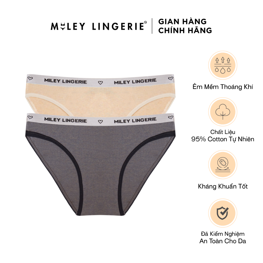 Combo 2 Quần Lót Nữ Thể Thao Cao Cấp Melange Active MILEY LINGERIE FCB1100-1400