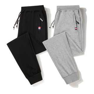 Quẩn Nỉ Nam Dài Dáng Jogger Thể Thao Thời Trang Đẹp VESCA P2