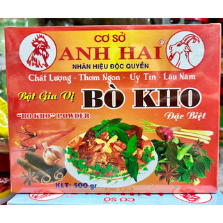 Hộp 500g gia vị nấu bò kho hiệu anh hai - chay mặn đều dùng được