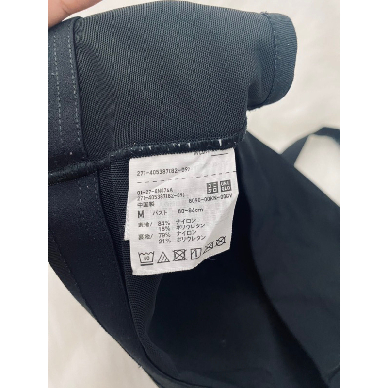 Áo bra thể thao Uni size M