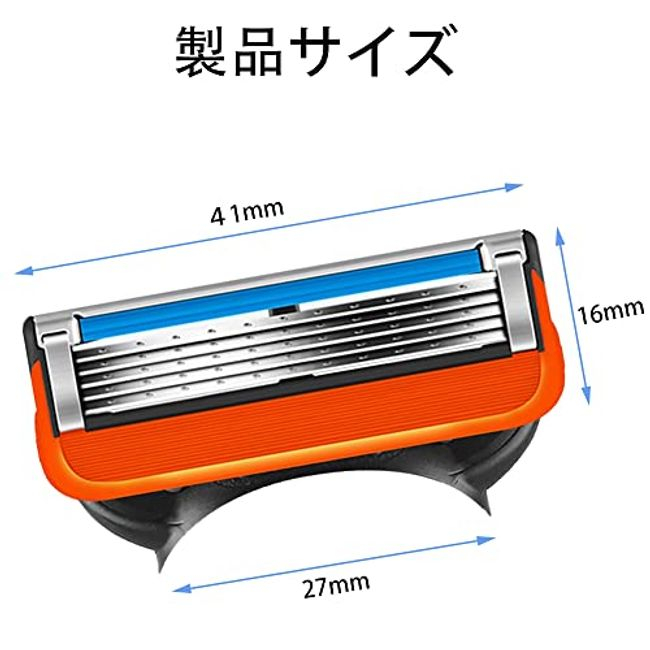 IGOOD -  Hộp 8 lưỡi dao cạo râu Gillette Fusion 5+1 Nhật Bản
