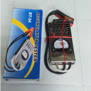Đồng hồ test bình xe điện- đồng hồ đo bình đo tải acquy- phụ kiện kiểm tra acquy xe điện