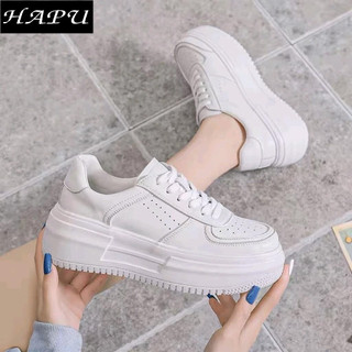 Giày độn đế full trắng mới. đế cao 5p hapu