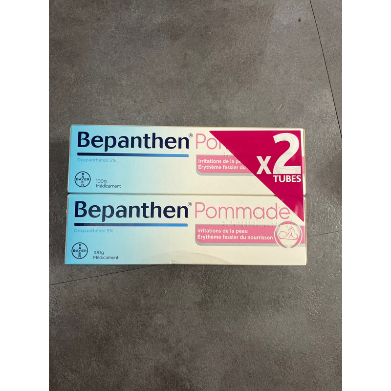 Kem chống hăm Bepanthen Balm cho bé 100gr