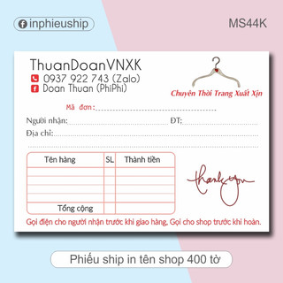 Phiếu giao hàng có keo 400 tờ (MS44K)