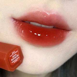 Son Tint Black Rouge Half N Half Water Glow [HG04] [HG08]
