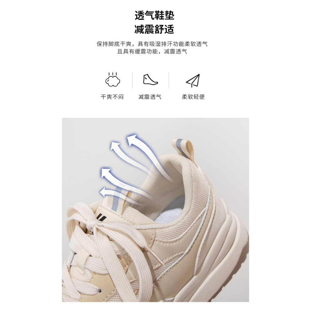 Giày thể nao nữ, giày sneaker nữ Warrior mã  WXY-1911N