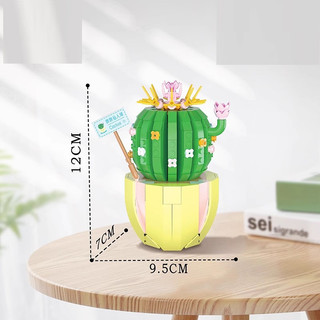 Bộ lego chậu cây xương rồng , chậu cây phát tài , cây sương ngọc, cây đào....