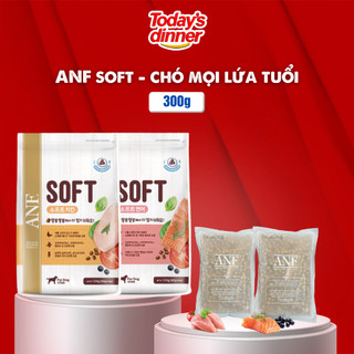Thức ăn cho chó mọi lựa tuổi ANF SOFT, ISKHAN 300g
