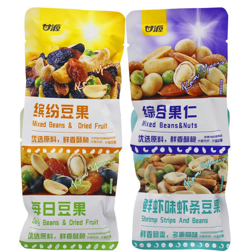 Gói hạt dinh dưỡng mix hạt sấy giòn, ngon gói 30g
