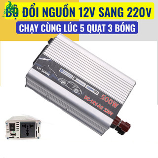 Bộ kich điện 12 lên 220v 500w inverter 12v 220v