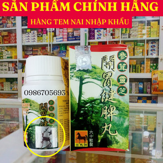 Trùng thảo sâm nhung bổ tỳ khai vị hoàn 60v - hỗ trợ tiêu hoá