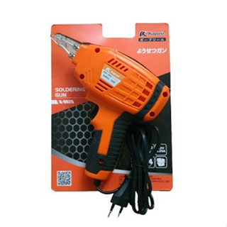 MỎ HÀN XUNG KAPUSI 100W K-9026, nóng cực nhanh,,vỏ máy bằng nhựa bền chắc