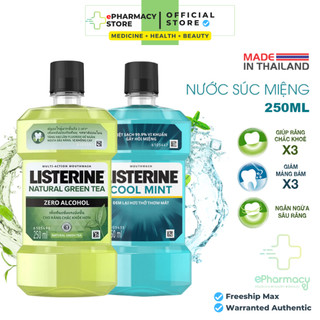 Nước súc miệng Listerine Cool Mint & Trà Xanh diệt khuẩn giữ hơi thở thơm mát dài lâu 250ml