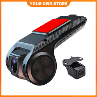 Camera hành trình U2 full hd 1080 siêu nét Cắm màn hình Android APP ADAS cam siêu nét quay đêm tốt lưu tốc độ