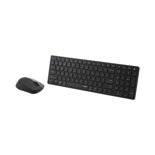 Bộ bàn phím chuột không dây rapoo 9350m multi-mode dark grey