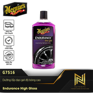 Meguiar's Endurance Tire Gel / Dưỡng lốp (vỏ xe) dạng gel - G7516