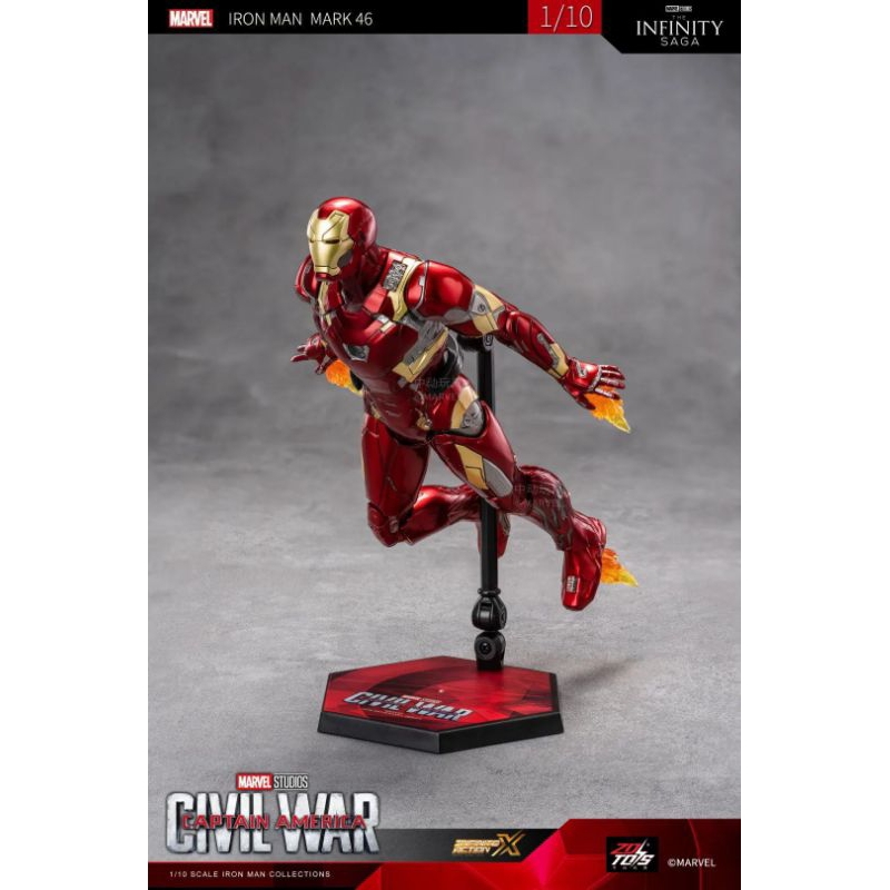 Mô hình ZD Toys Iron Man Mk46 có sẵn
