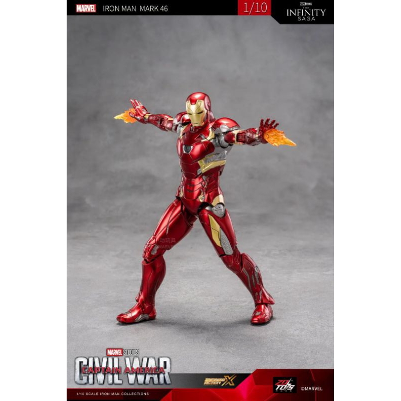 Mô hình ZD Toys Iron Man Mk46 có sẵn