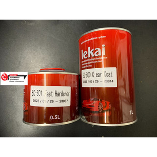 Dầu bóng 2k cao cấp LEKAi gồm 1lit bóng và 0.5lit cứng ô tô