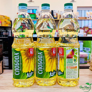 Dầu Ăn Hướng Dương NON GMO Sloboda 1 lít - Nga