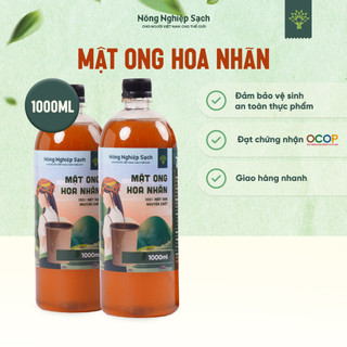 Mật ong hoa nhãn 100% nguyên chất nông nghiệp sạch 1 lít